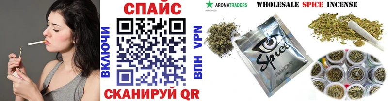 Бутират вода  Купить  Благодарный 