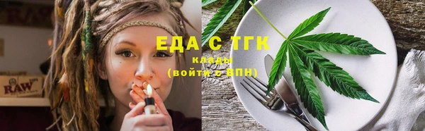 героин Коряжма