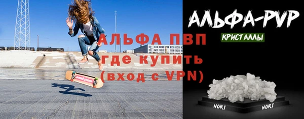a pvp Костерёво