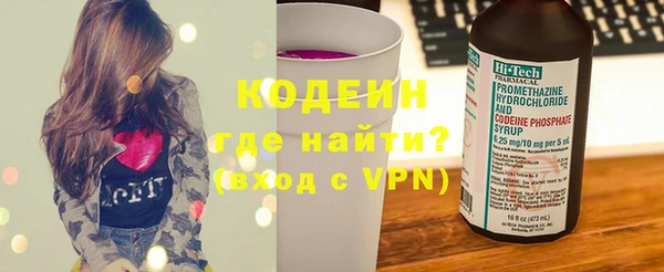 наркотики Краснотурьинск