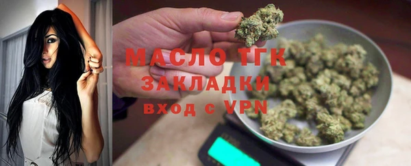 a pvp Костерёво