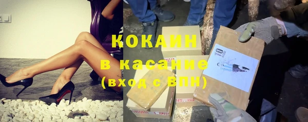 наркотики Краснотурьинск