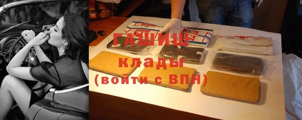 героин Коряжма