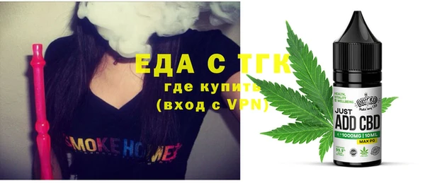 ECSTASY Корсаков