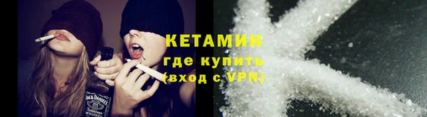 ECSTASY Корсаков