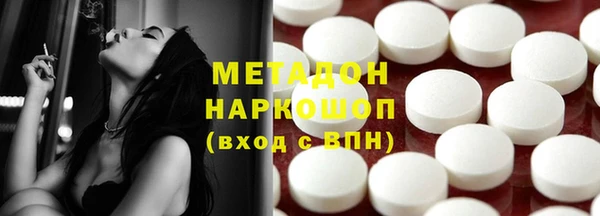 наркотики Краснотурьинск