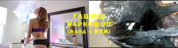 наркотики Краснотурьинск
