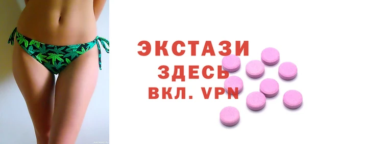 наркотики Краснотурьинск