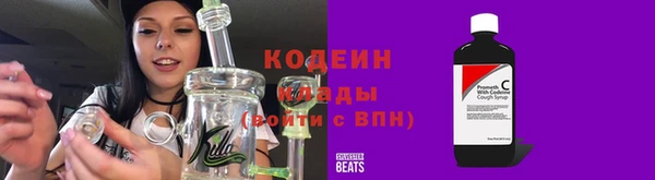 экстази Краснослободск