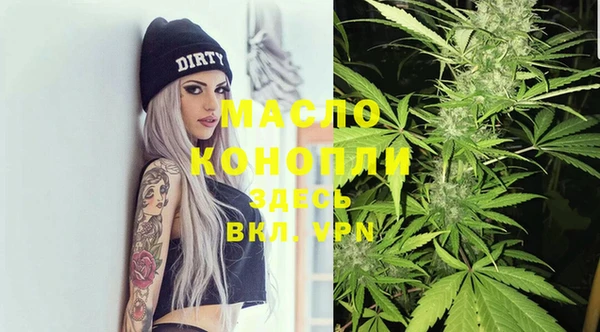 наркотики Краснотурьинск
