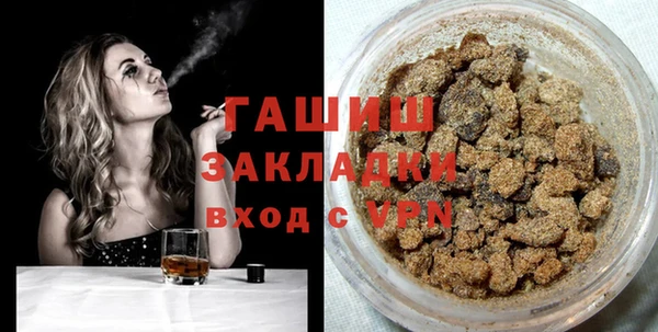 героин Коряжма