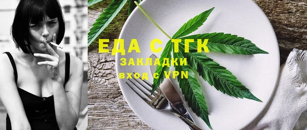 героин Коряжма