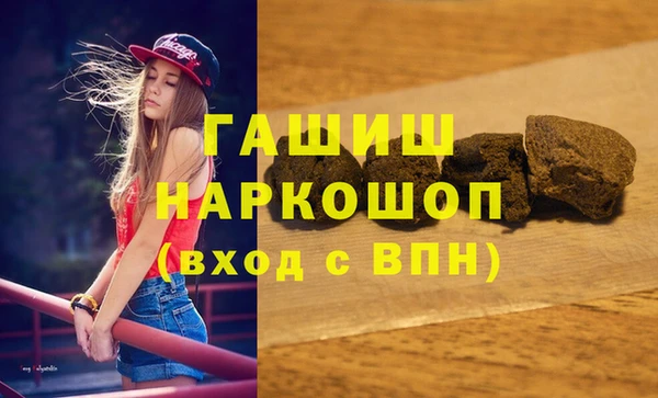 наркотики Краснотурьинск