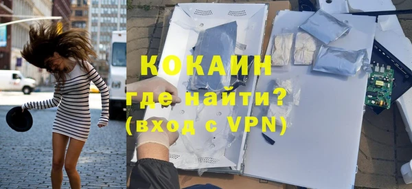 героин Коряжма