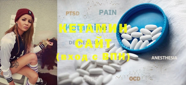 ECSTASY Корсаков